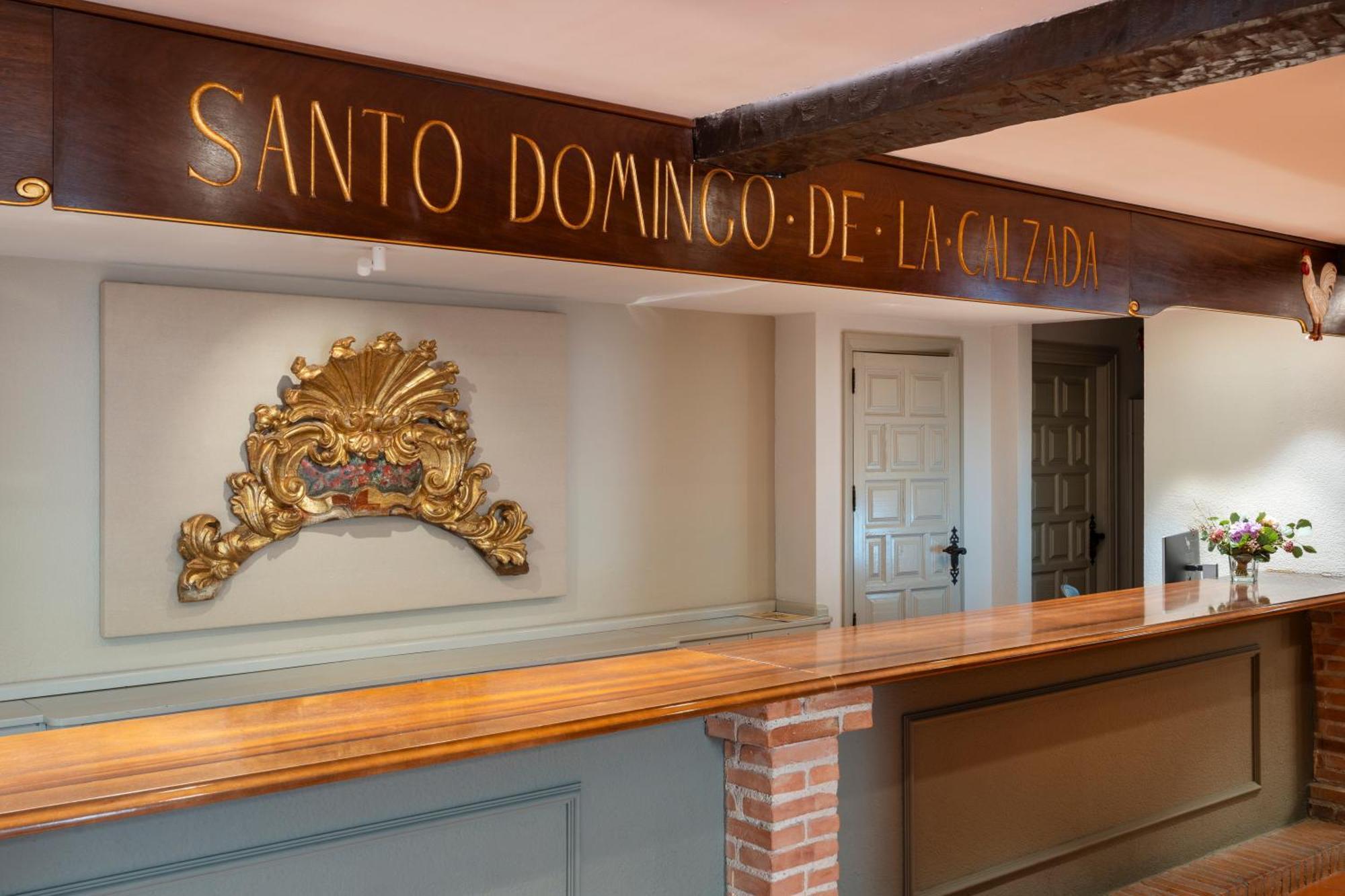 Parador De Santo Domingo De La Calzada Ngoại thất bức ảnh